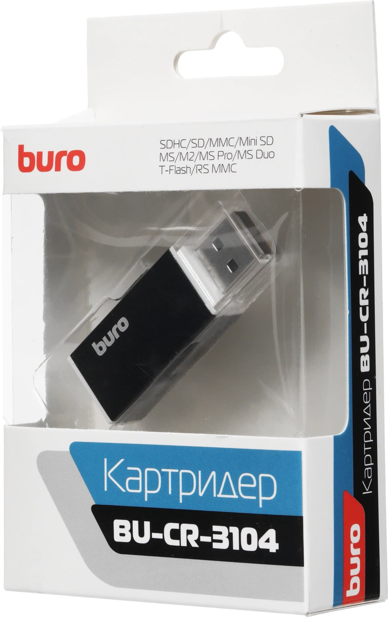 Устройство чтения карт памяти USB2.0 Buro BU-CR-3104 черный - фото 4