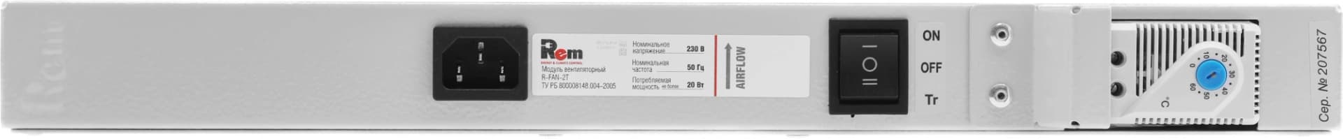 Модуль вентиляторный Rem (R-FAN-2T) 2 вент. с термостатом серый (упак.:1шт) - фото 4