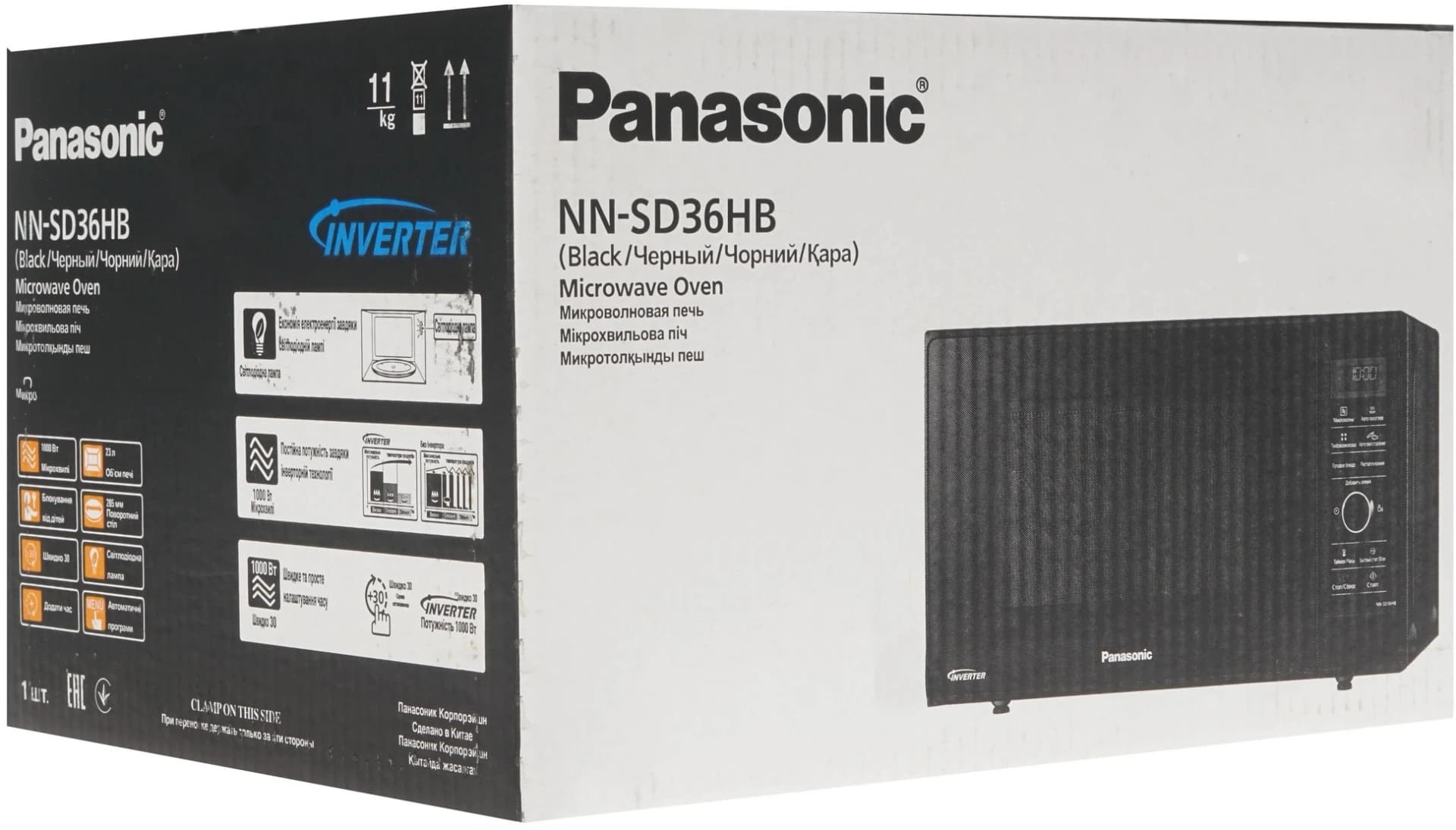 Микроволновая Печь Panasonic NN-SD36HBZPE 23л. 1000Вт черный - фото 5