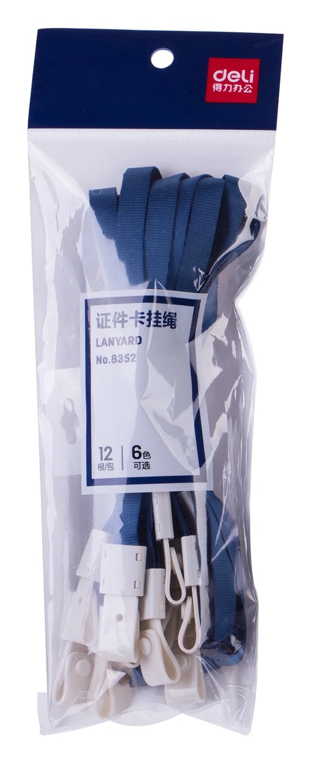 Шнур для пропуска Deli 8352blue 45х1см нейлон синий (упак.:12шт) пластиковый пакет - фото 5