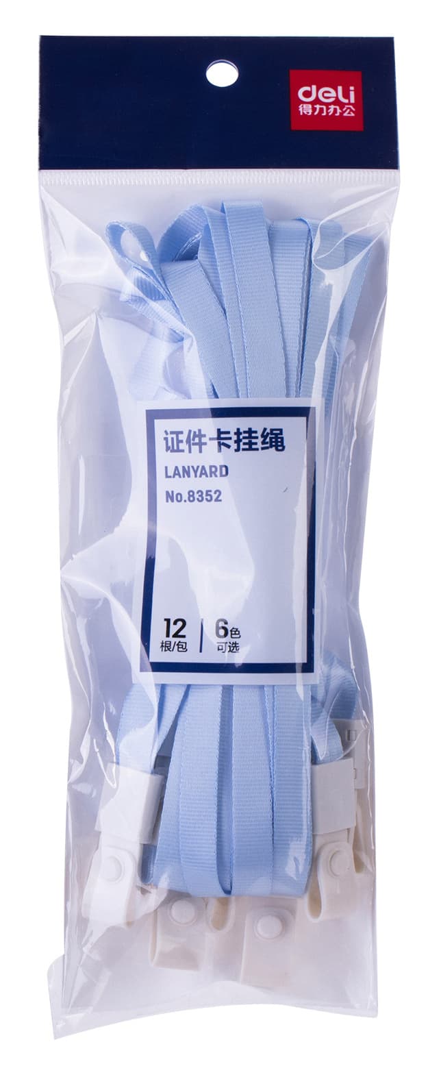 Шнур для пропуска Deli 8352l-blue 45х1см нейлон голубой (упак.:12шт) пластиковый пакет - фото 4