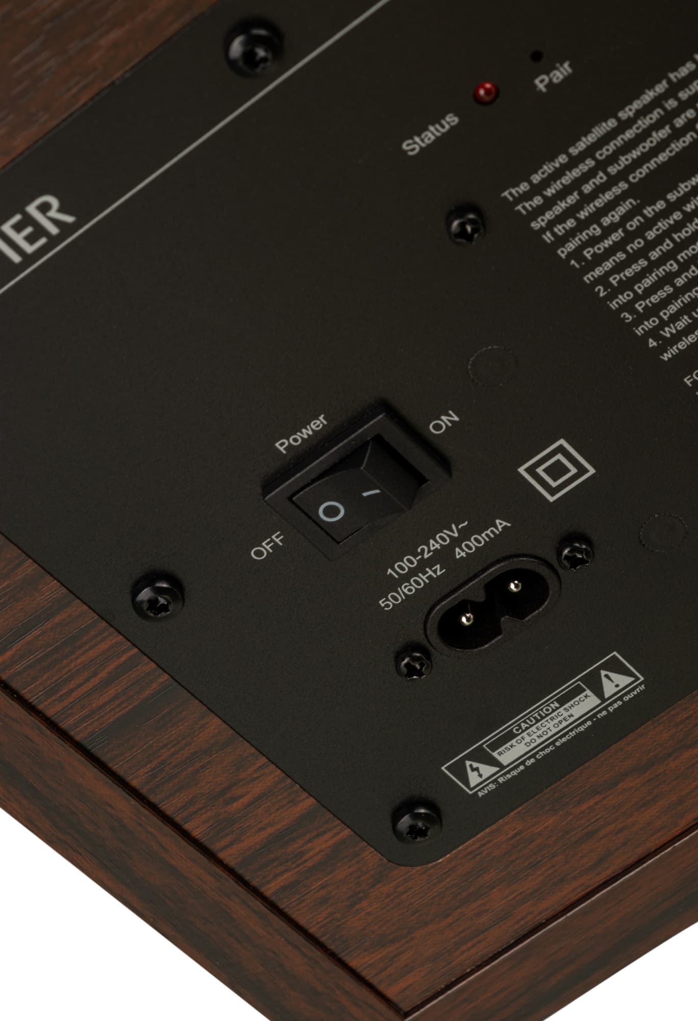 Колонки Edifier S360DB 2.1 коричневый 155Вт BT - фото 5