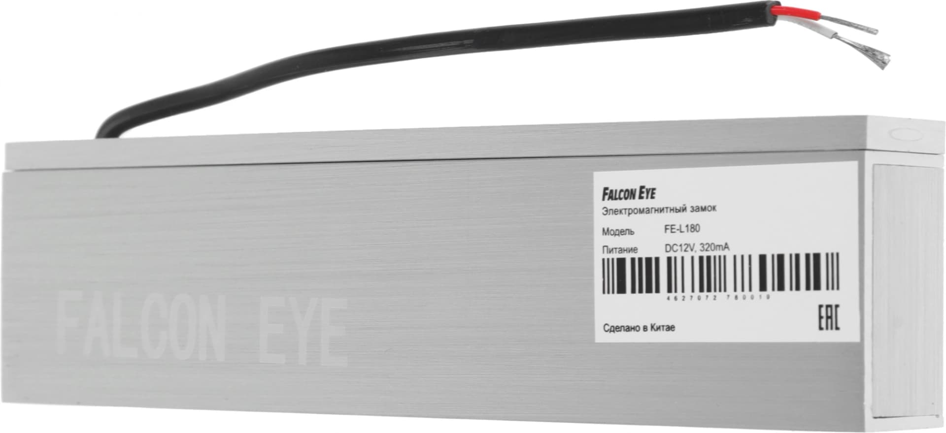 Замок электромагнитный Falcon Eye FE-L180 серебристый - фото 4