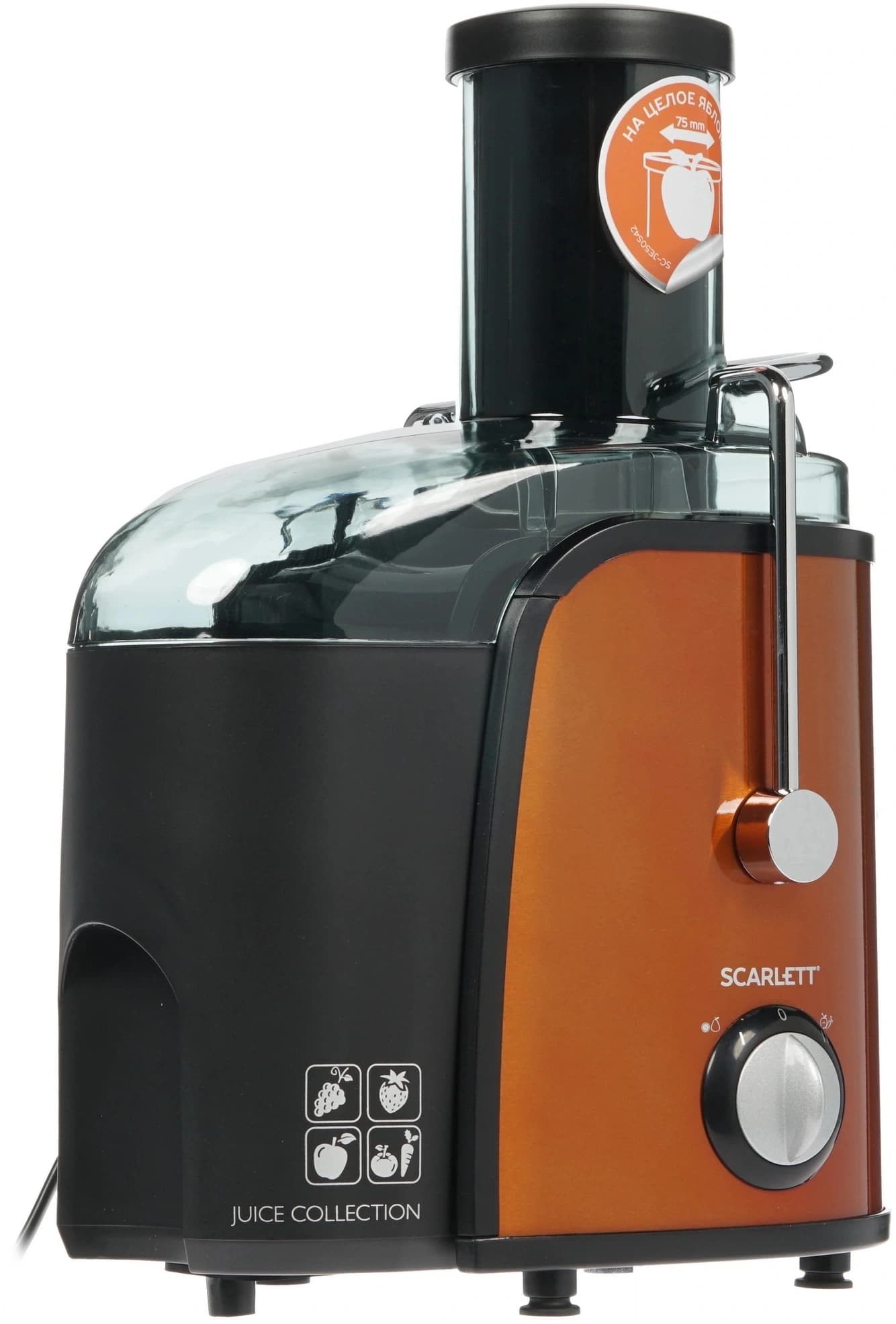 Соковыжималка центробежная Scarlett SC-JE50S42 1000Вт рез.сок.:1000мл. оранжевый