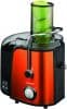 Соковыжималка центробежная Scarlett SC-JE50S42 1000Вт рез.сок.:1000мл. оранжевый - фото 4