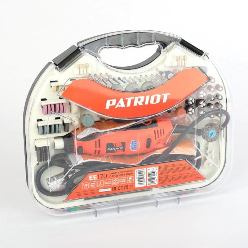 Гравер Patriot EE 170 160Вт насадок:210 кейс - фото 2