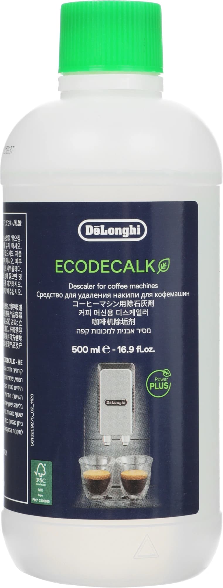 Очиститель от накипи для кофемашин Delonghi DLSC500 500мл - фото 4