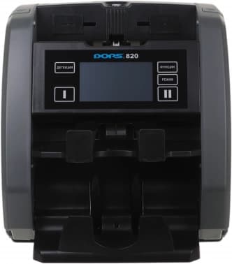 Счетчик банкнот Dors 820 S5/RUS1 рублевый FRZ-046543/SYS-052693 - фото 5