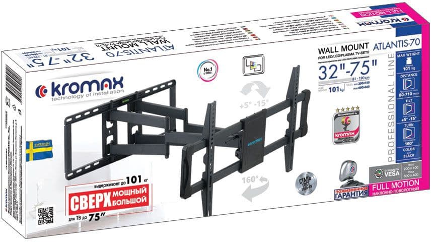 Кронштейн для телевизора Kromax ATLANTIS-70 черный 32"-75" макс.101кг настенный поворотно-выдвижной и наклонный - фото 5