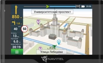 Навигатор Автомобильный GPS Navitel N500 MAG 5" 480x272 8Gb microSD черный Navitel - фото 5