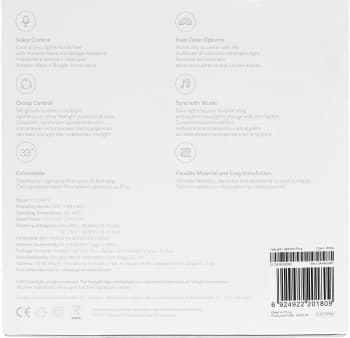 Умная светодиодная лента Xiaomi YLBB04YL 2м (GPX4016RT) - фото 5