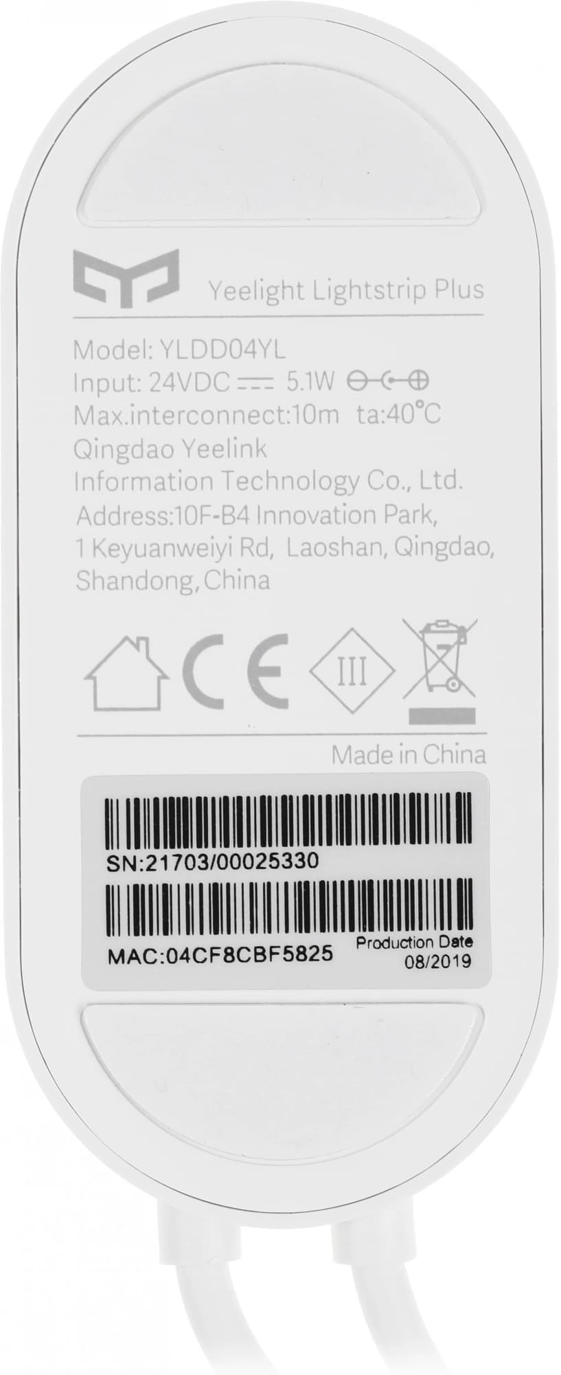 Умная светодиодная лента Xiaomi YLBB04YL 2м (GPX4016RT) - фото 4