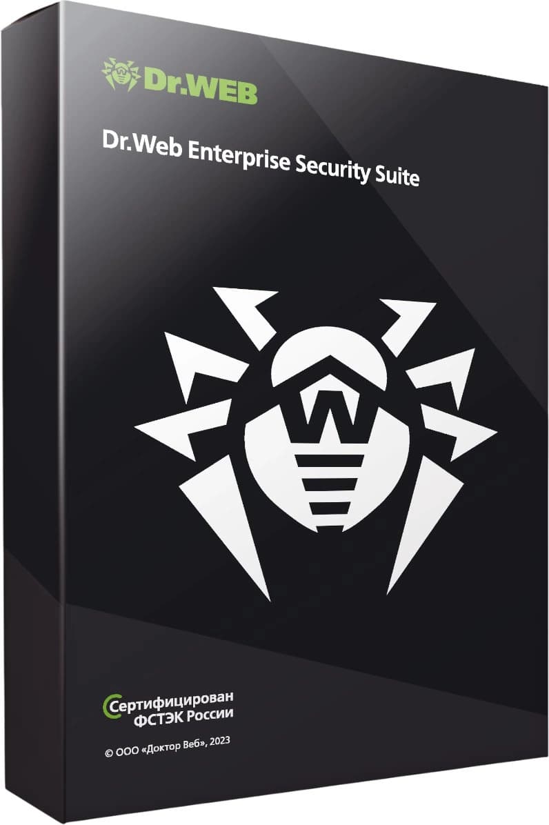 Программное Обеспечение DR.Web Медиа-комплект для бизнеса сертифицированный 11 Box (BOX-WSFULL-11)