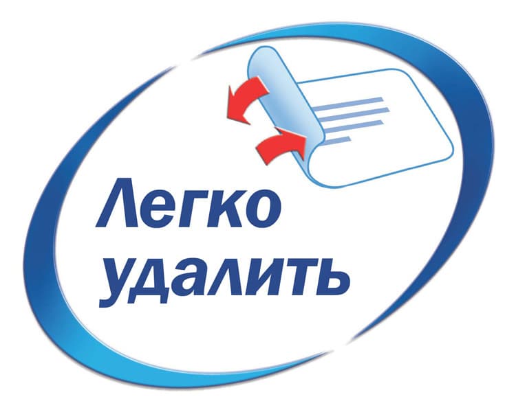 Этикетки Avery Zweckform L4784-20 29.6x63.5мм 27шт на листе/120г/м2/20л./белый ацетатный шелк самоклей. для лазерной печати - фото 5