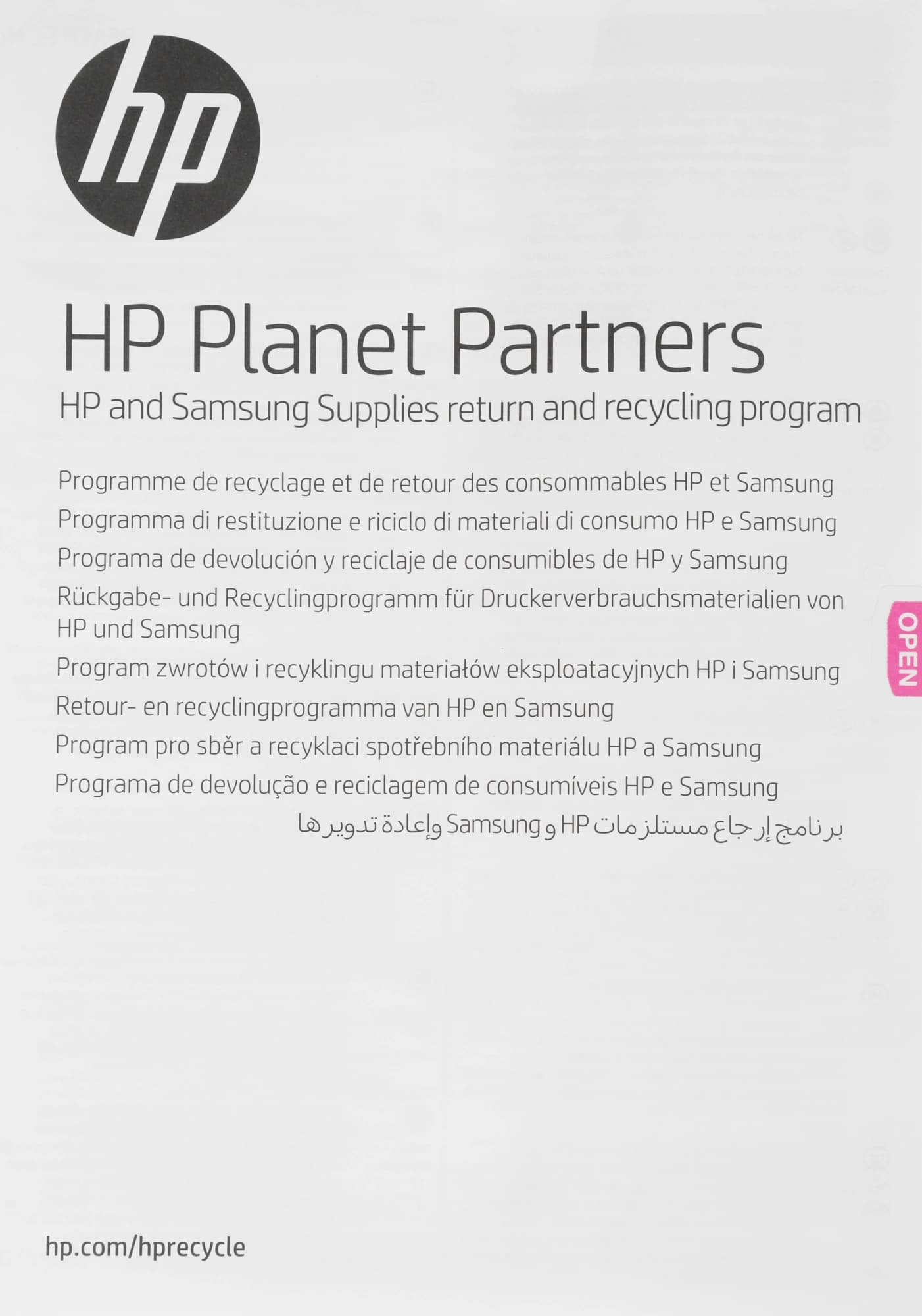 Картридж лазерный HP 415A W2033A пурпурный бар.в компл. (2100стр.) для HP LJ M454/MFP M479 - фото 5