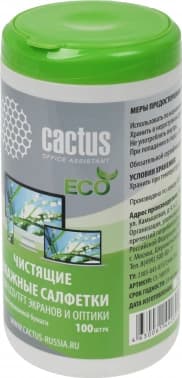 Салфетки Cactus CS-1001PE для экранов и оптики туба 100шт влажных - фото 2