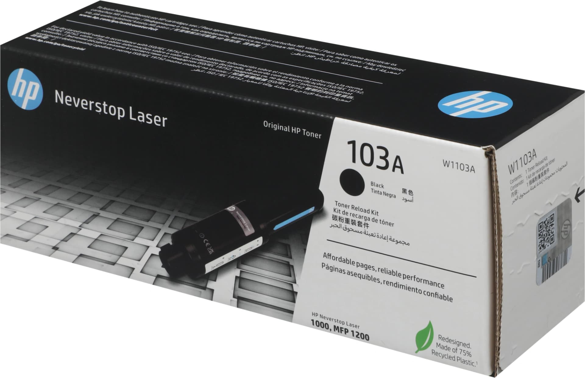 Заправочное устройство HP 103 W1103A черный (2500стр.) для HP Neverstop Laser 1000a/1000w/1200a/1200w - фото 3