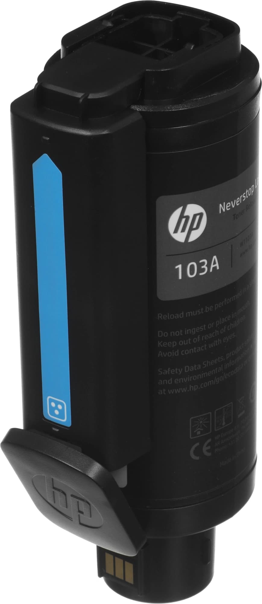 Заправочное устройство HP 103 W1103A черный (2500стр.) для HP Neverstop Laser 1000a/1000w/1200a/1200w - фото 4