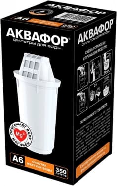 Картридж Аквафор A6 для кувшинов ресурс:350л (упак.:2шт) - фото 2