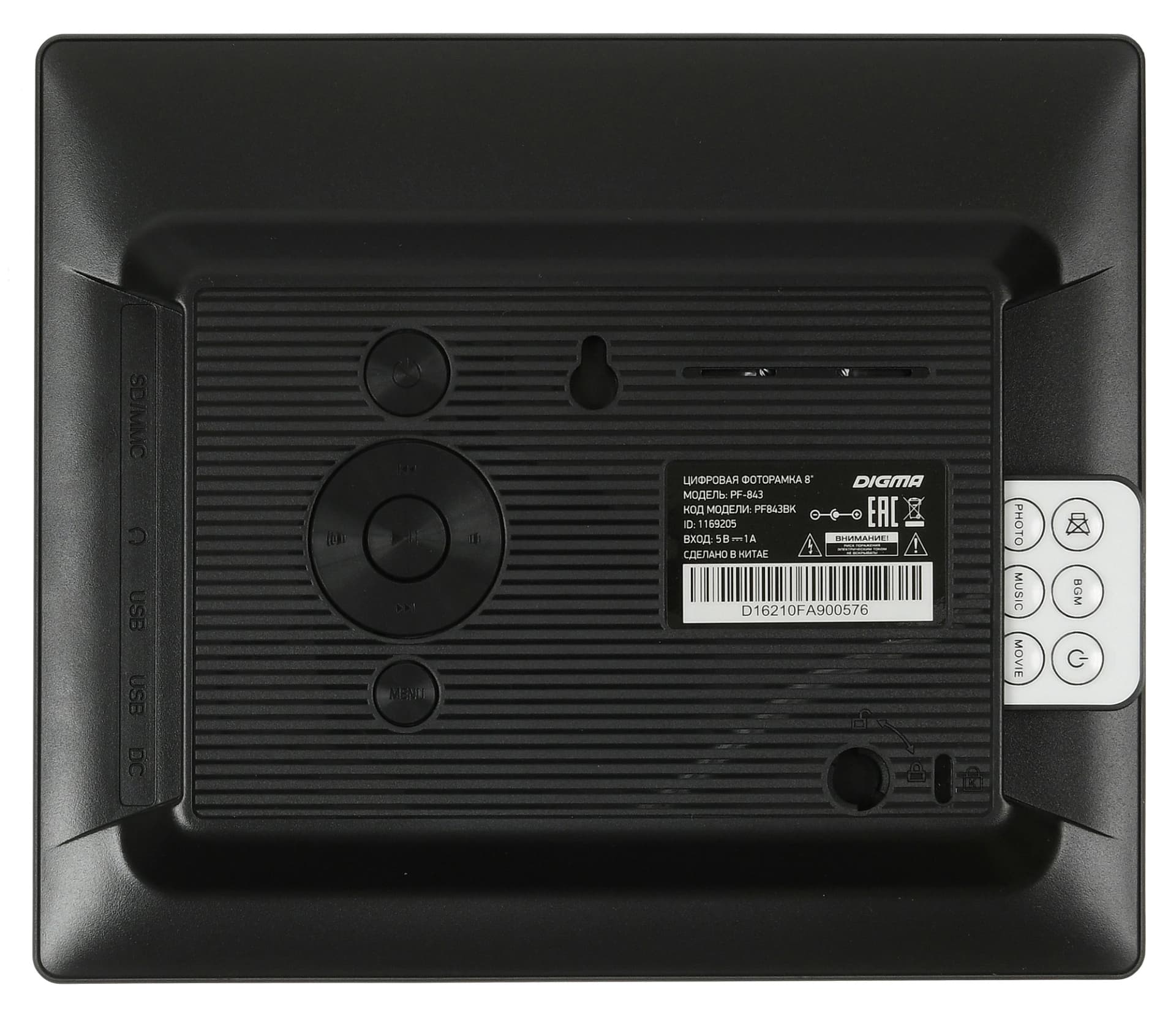 Фоторамка Digma 8" PF-843 IPS 1024x768 черный пластик ПДУ Видео - фото 5