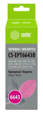 Чернила Cactus CS-EPT6643B T6643 пурпурный 100мл для Epson L100/L110/L120/L132/L200/L210/L222/L300/L312/L350/L355/L362/L366/L456/L550/L555/L566/L1300 - фото 2