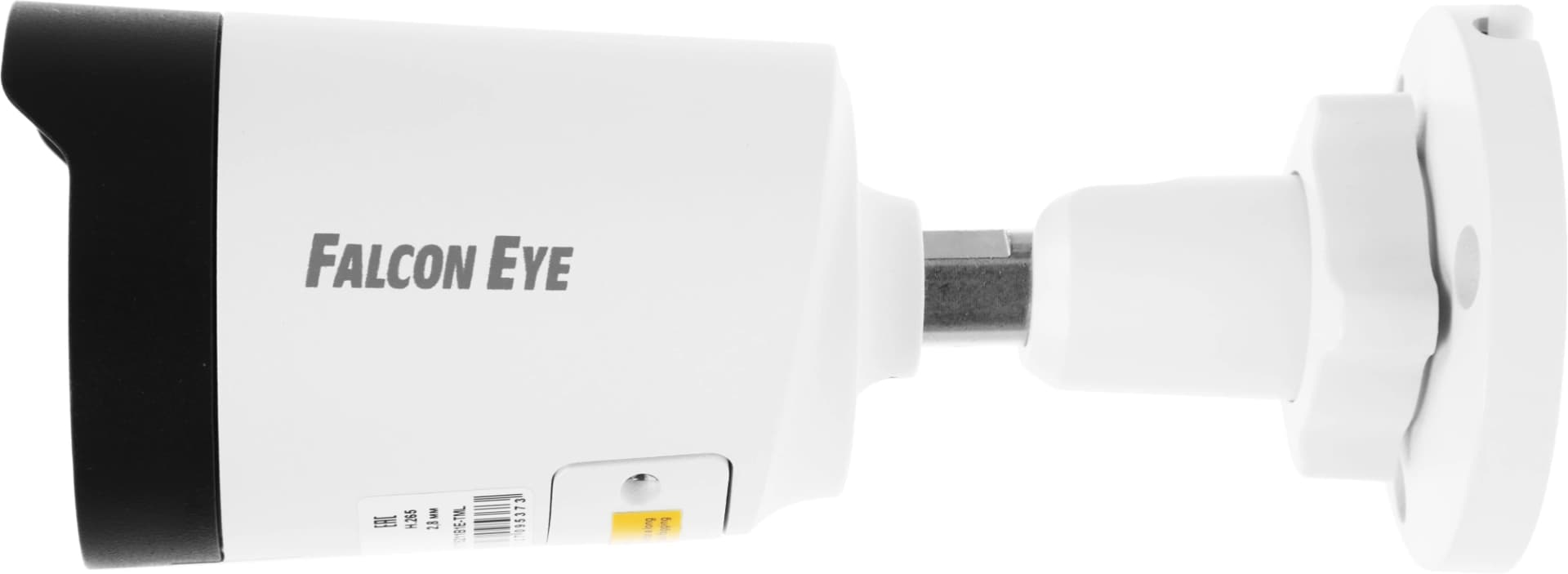 Камера видеонаблюдения IP Falcon Eye FE-IPC-B2-30p 2.8-2.8мм цв. корп.:белый - фото 3