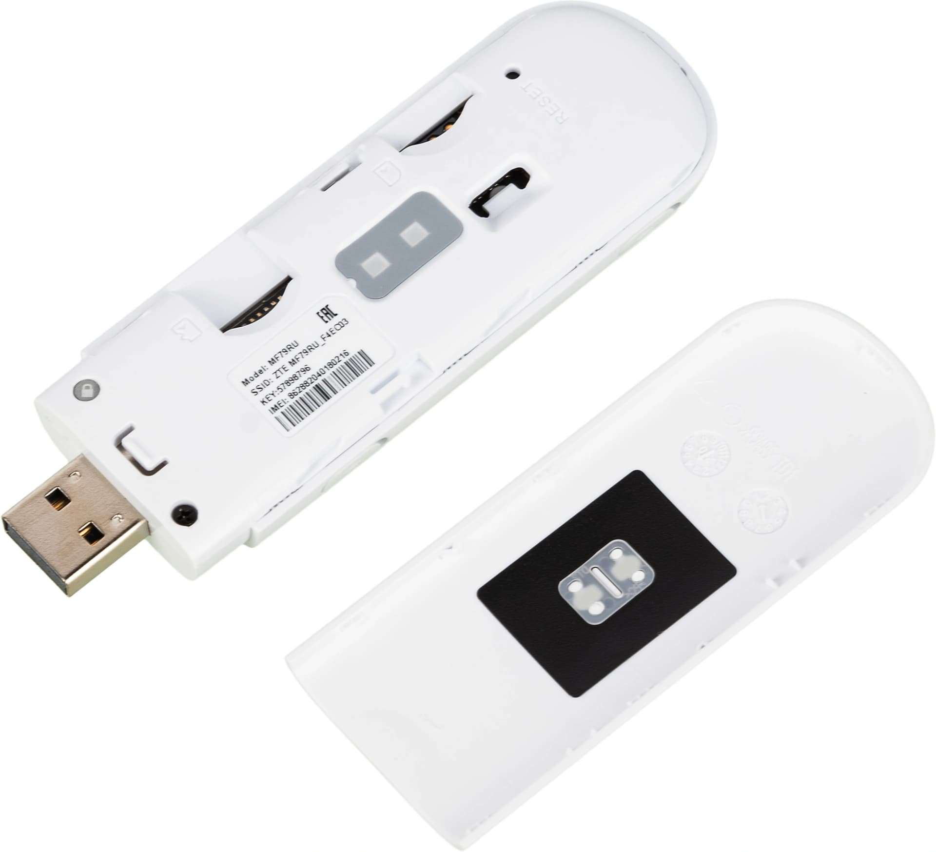 Модем 2G/3G/4G ZTE MF79N USB Wi-Fi Firewall +Router внешний белый - фото 5