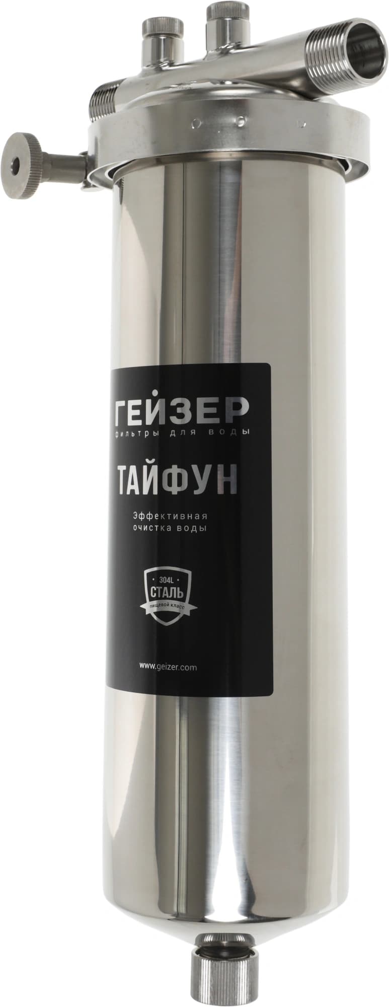Корпус Гейзер Тайфун 10"x3/4" серебристый - фото 4
