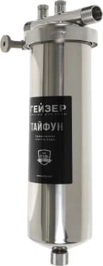 Корпус Гейзер Тайфун 10"x3/4" серебристый - фото 5
