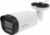 Камера видеонаблюдения аналоговая Falcon Eye FE-MHD-BV5-45 2.8-12мм HD-CVI HD-TVI цв. корп.:белый - фото 3