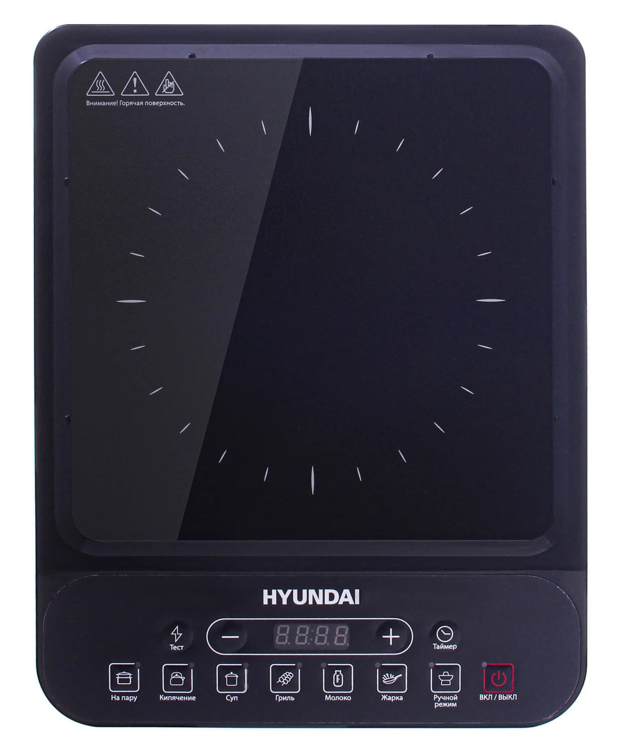 Плита Индукционная Hyundai HYC-0101 черный стеклокерамика (настольная) - фото 4