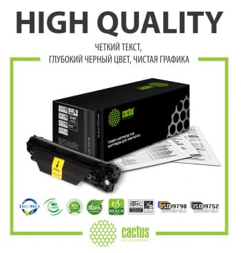 Картридж лазерный Cactus CS-C047 Cartridge 047 черный (1600стр.) для Canon LBP112/LBP113W - фото 5