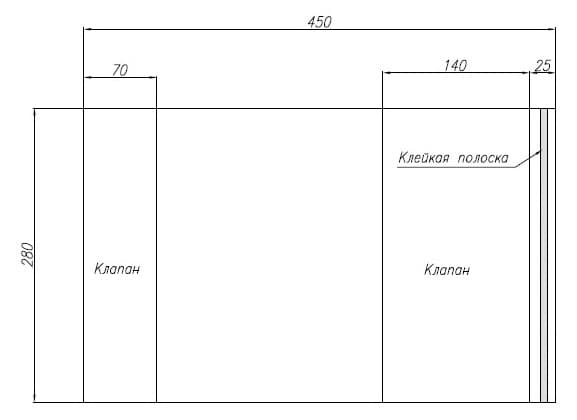 Обложка Silwerhof 382171 для учебника с липк.сл. (набор 10шт) ПП 70мкм гладкая прозр. 280х450мм - фото 5