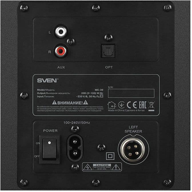 Колонки Sven MC-30 2.0 черный 200Вт BT - фото 4