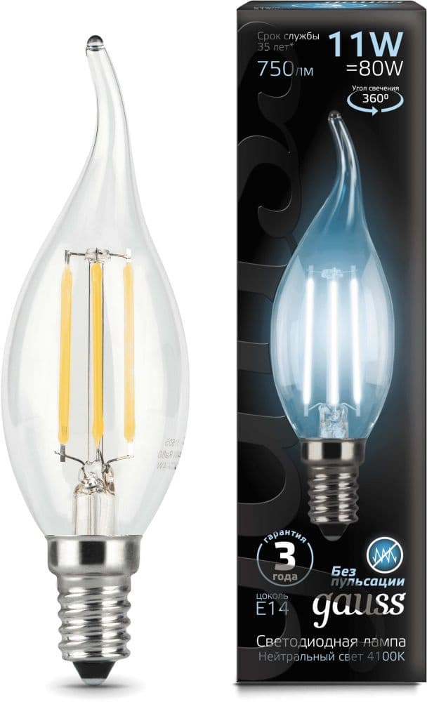 Лампа филам. Gauss Filament 11Вт цок.:E14 свеча 220B св.свеч.бел.нейт. CF35 (упак.:1шт) (104801211) - фото 4