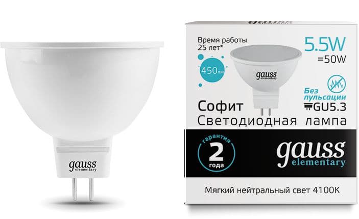 Лампа светодиодная Gauss Elementary MR16 5.5Вт цок.:GU5.3 спот 220B св.свеч.бел.нейт. (упак.:10шт) (13526)