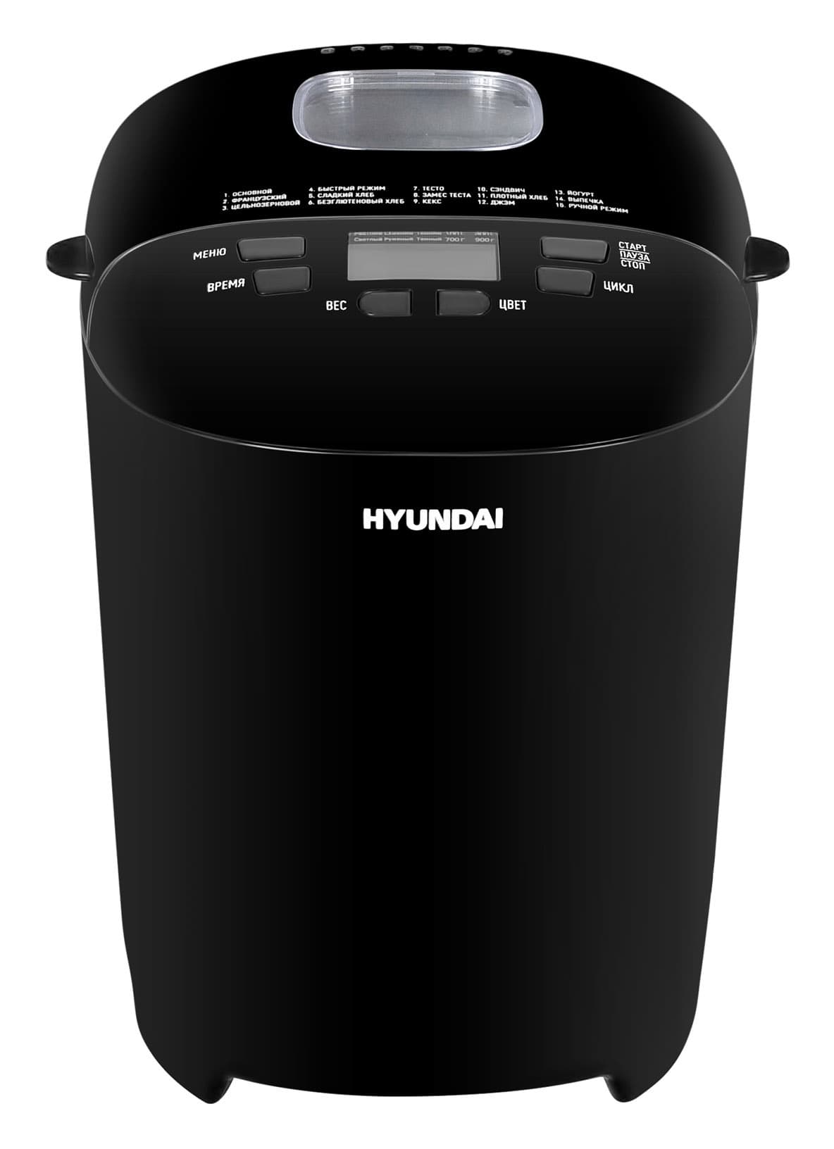 Хлебопечь Hyundai HYBM-P0513 550Вт черный - фото 3