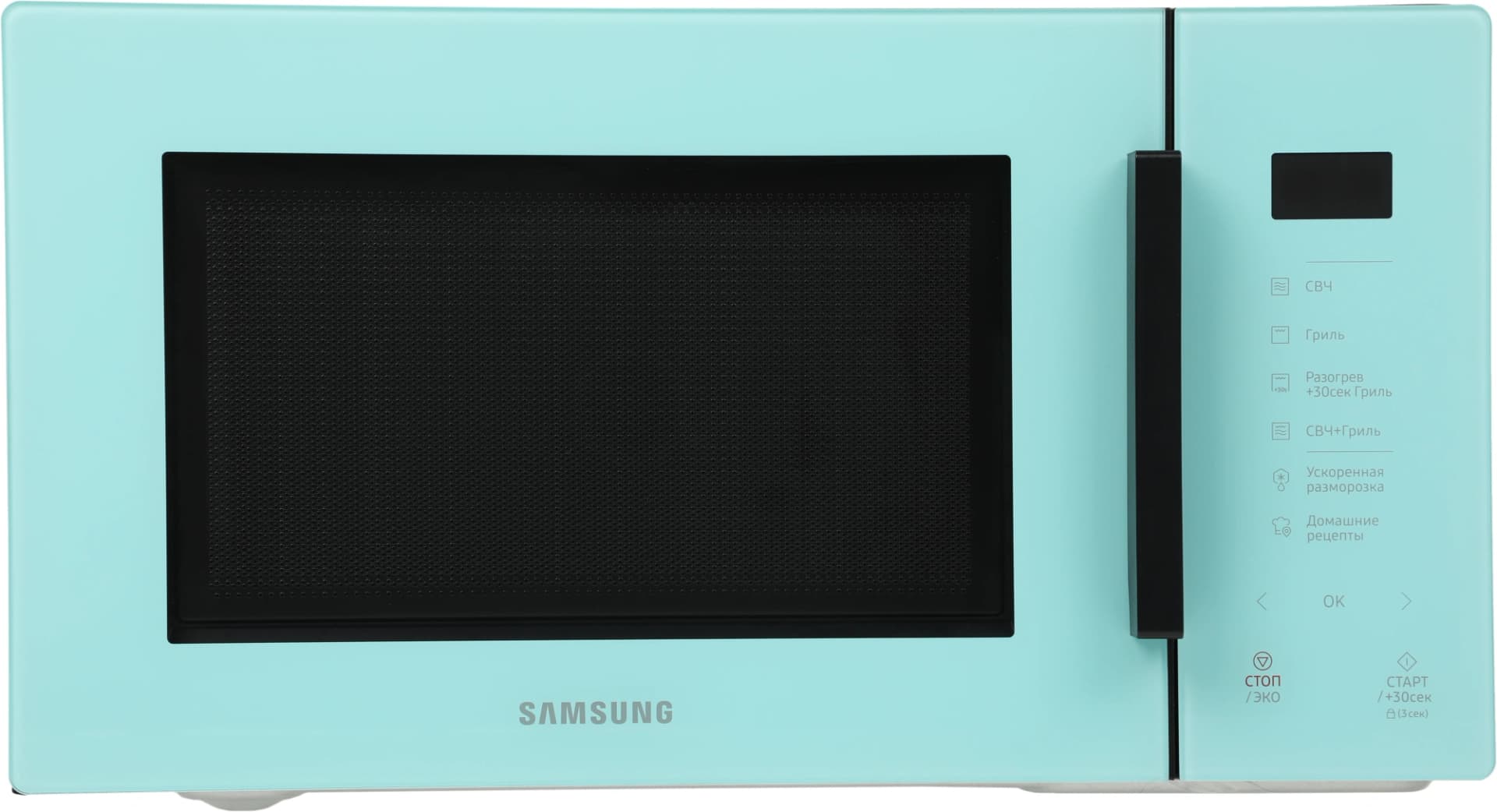 Микроволновая Печь Samsung MG23T5018AN/BW 23л. 800Вт мятный/черный - фото 5