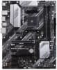 Материнская плата Asus PRIME B550-PLUS Soc-AM4 AMD B550 4xDDR4 ATX AC`97 8ch(7.1) GbLAN RAID+HDMI+DP - фото 3