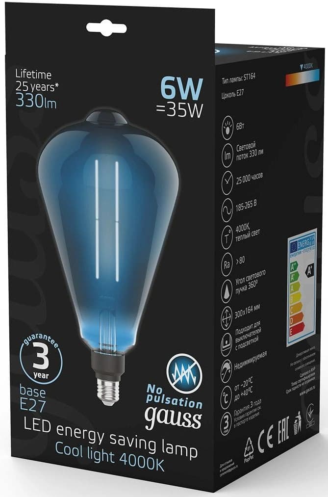 Лампа филам. Gauss Filament Vintage 6Вт цок.:E27 эдисон 220B св.свеч.бел.нейт. (упак.:1шт) (157802205) - фото 4