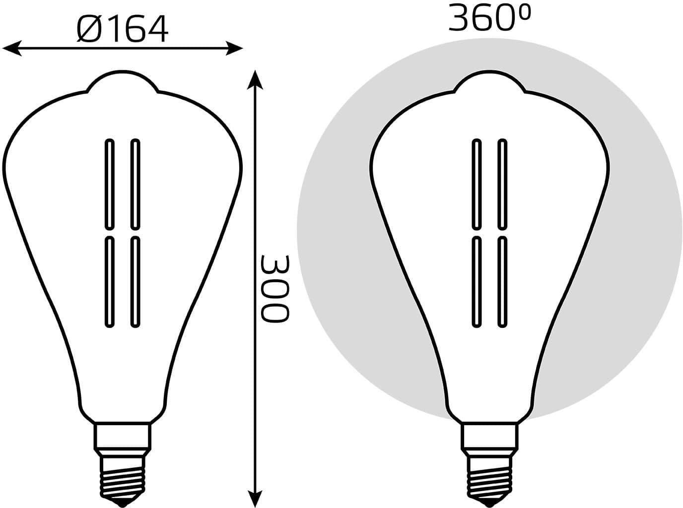 Лампа филам. Gauss Filament Vintage 6Вт цок.:E27 эдисон 220B св.свеч.бел.нейт. (упак.:1шт) (157802205) - фото 5