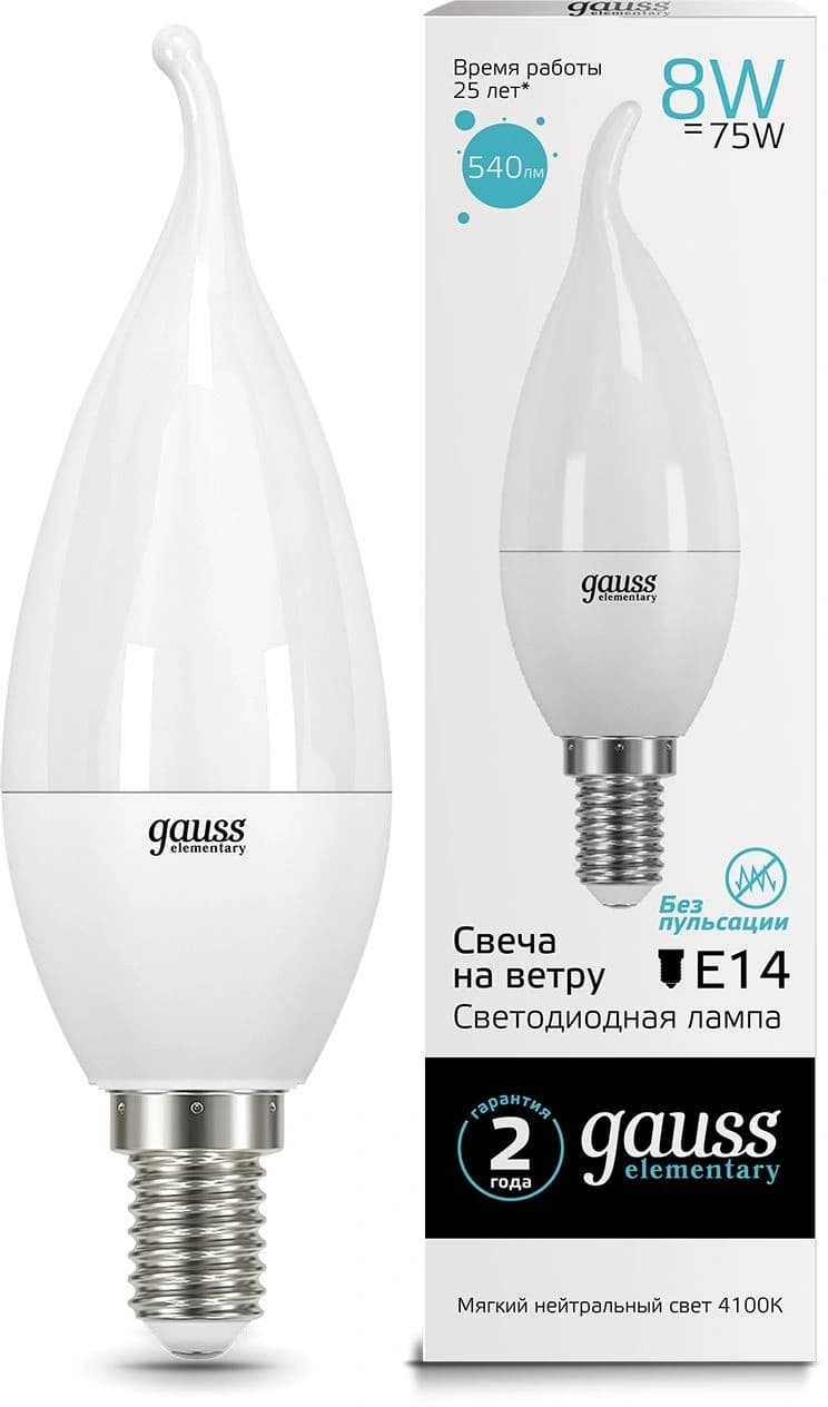 Лампа светодиодная Gauss Elementary 8Вт цок.:E14 свеча 220B св.свеч.бел.нейт. (упак.:10шт) (34128)