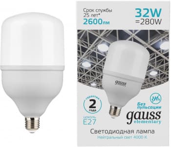 Лампа светодиодная Gauss Elementary T100 32Вт цок.:E27 цилин. 220B св.свеч.бел.хол. (упак.:1шт) (63233) - фото 2