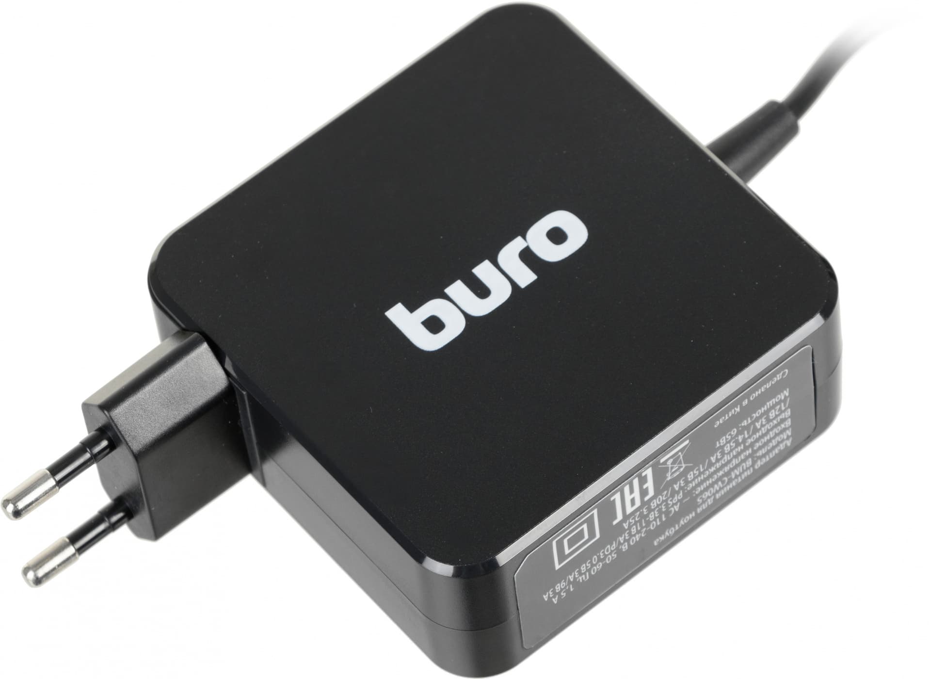Блок питания Buro BUM-CW065 автоматический 65W 5V-20V 3.25A от бытовой электросети - фото 4