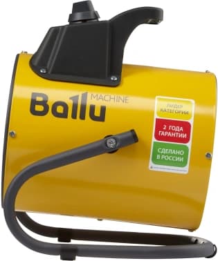 Тепловая пушка электрическая Ballu BHP-PE2-2 желтый/черный - фото 5