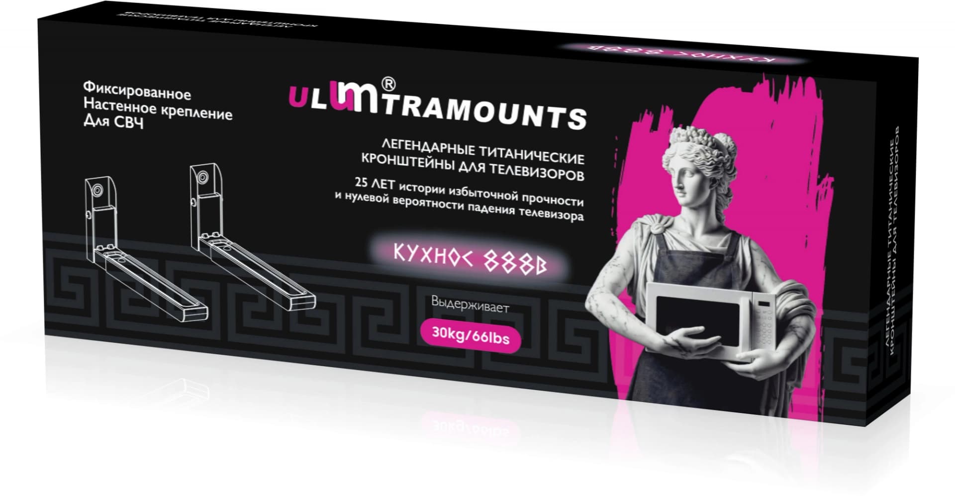 Кронштейн для СВЧ Ultramounts UM888B черный макс.30кг настенный фиксированный - фото 3