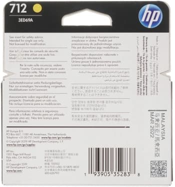 Картридж струйный HP 712 3ED69A желтый (29мл) для HP DJ Т230/630 - фото 5