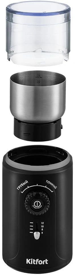Кофемолка Kitfort KT-747 200Вт сист.помол.:ротац.нож вместим.:70гр черный/серебристый - фото 3