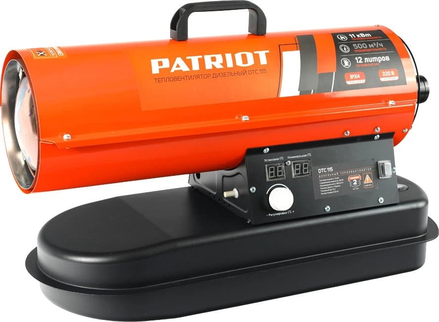 Тепловая пушка дизельная Patriot DTC 115 12000Вт оранжевый/черный