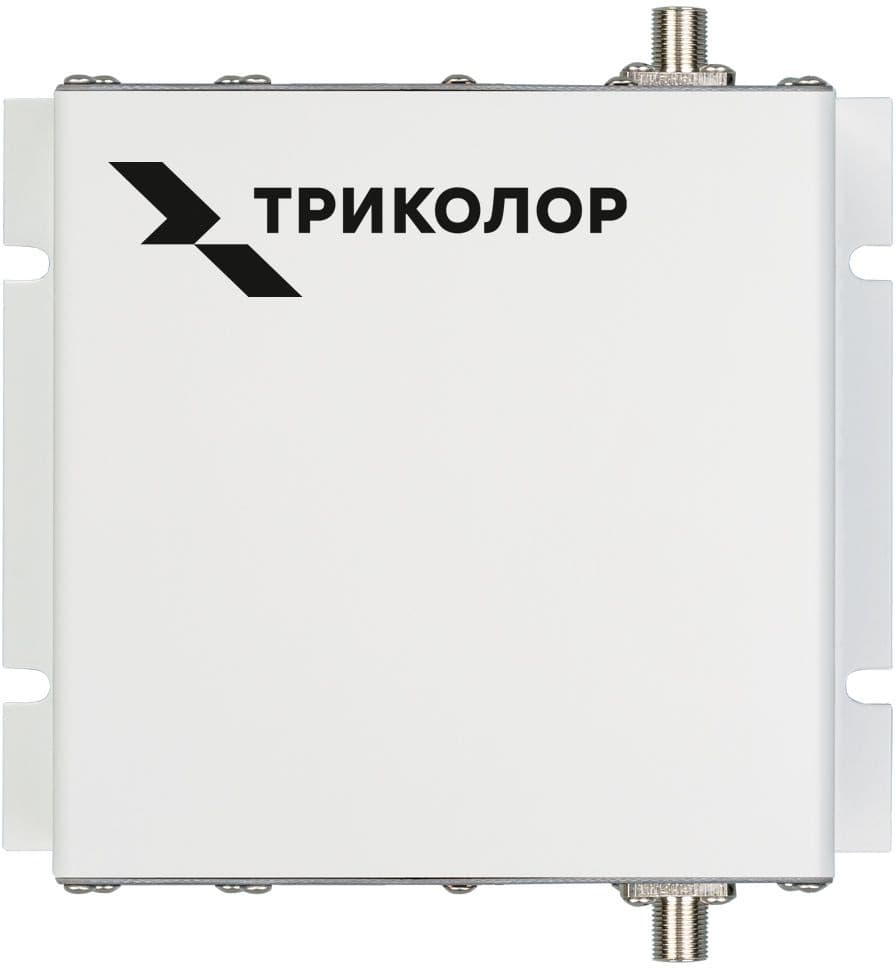 Усилитель сигнала Триколор TR-900/2100-50-kit 20м двухдиапазонная белый (046/91/00052372)